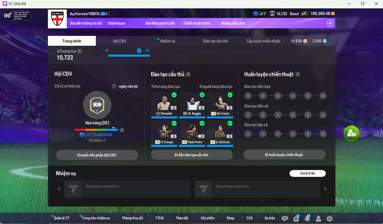 Ảnh AC Milan 6.572.800b có Crespo ITM, Ronaldo WS, Futre ITM, Gattuso ITM, Baggio WG, Desailly WG, Cafu WG, Maldini WG... HLV tạm