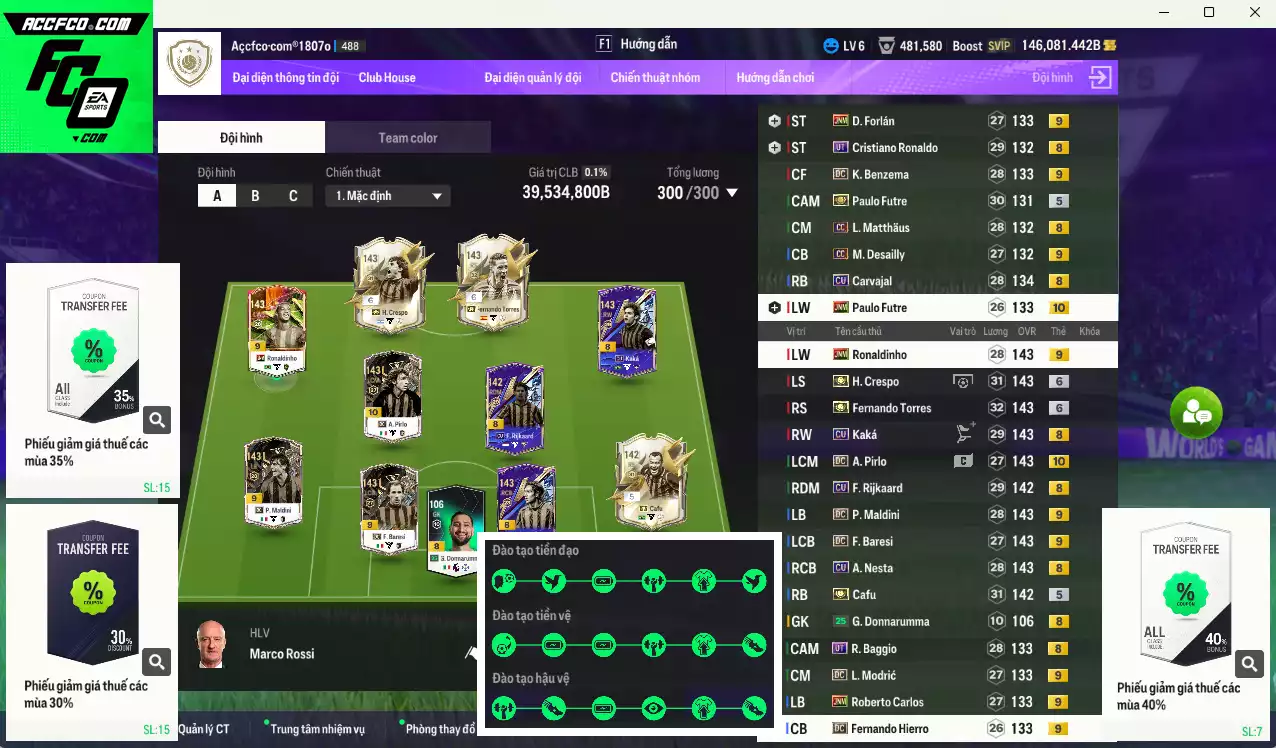 AC Milan 39.534.800b có Torres ITM+6, Crespo ITM+6, Kaká CU, Pirlo DC+10, Ronaldinho JNM+9, Cafu ITM, Rijkaard CU, Maldini DC+9, Nesta CU, Futre JNM+10... Full miniface, còn CP GIẢM THUẾ. HLV Siêu Xịn, đã full đào tạo chiến thuật