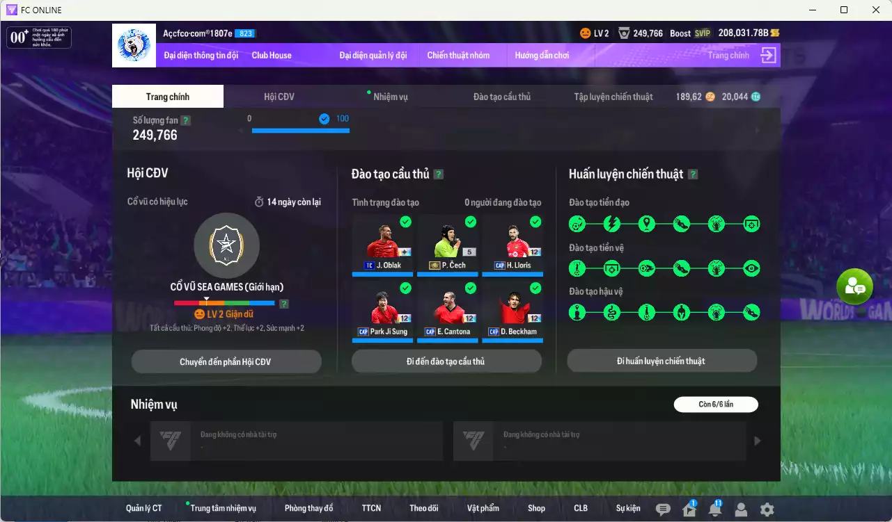 Ảnh [ACC Hiếm] Full mùa CAP+12 18.489.800b có Beckham, Park, Vieira, Eusébio, Aubameyang, Cantona, Nesta, H. Son, Lloris... CAP+12 vs Quang Hải IP. Full miniface, còn nhiều CP GIẢM THUẾ. HLV Xịn, đã full đào tạo chiến thuật vs chỉ số cầu thủ
