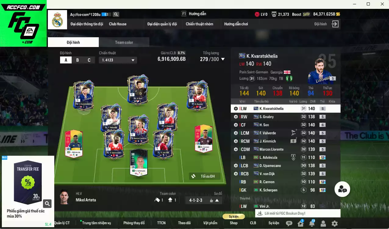 Full mùa 26TS 6.916.900b có Valverde, H. Son+6, Kvaratskhelia, Kimmich, Van Dijk, Upamecano, Gnabry, Llorente... 25TS. HLV Xịn