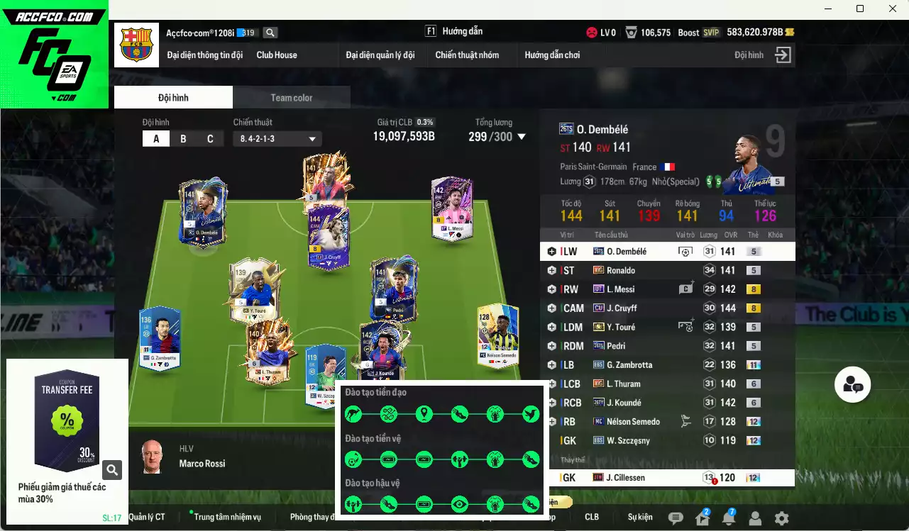 Barcelona 19.097.590b có Touré ITM, Koundé 26TY+6, Pedri 26TS, Ronaldo WG, Zambrotta EBS+11, L. Thuram WG+6, O. Dembélé 26TS, Cruyff CU... Full miniface. HLV Xịn, đã full đào tạo chiến thuật
