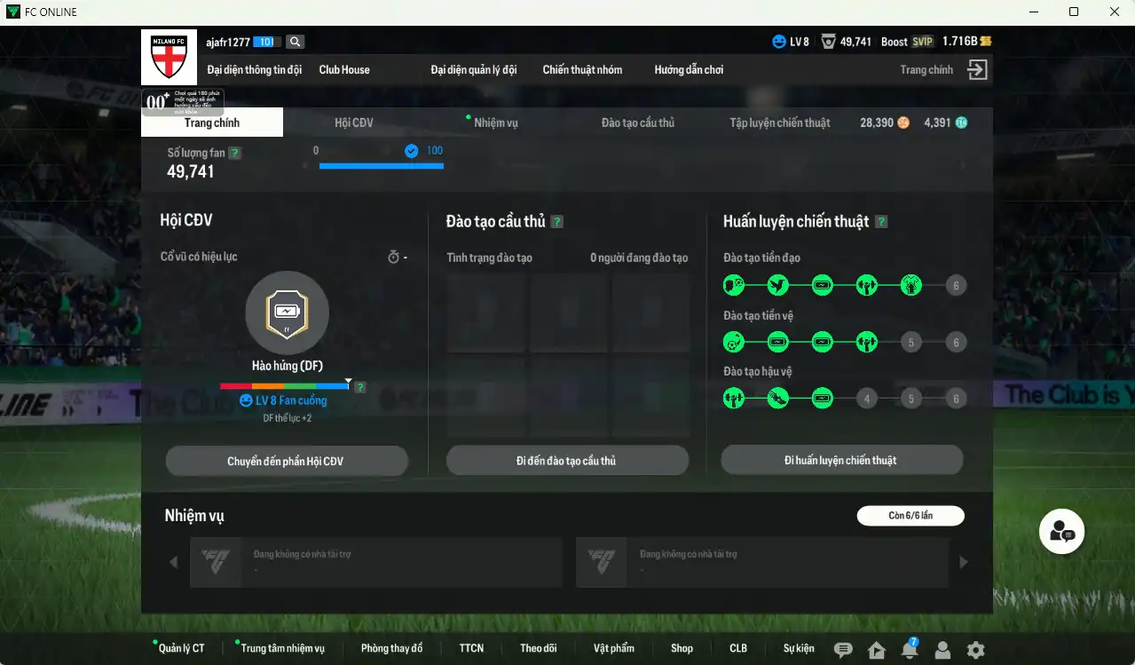 Ảnh AC Milan 12.239b dư 1,7b có Ronaldo WG, Calhanoglu WG, Baggio WG, Vieira EBS+11, Essien LN+11, Ronaldinho CU… Còn nhiều thẻ GIẢM THUẾ. HLV Xịn