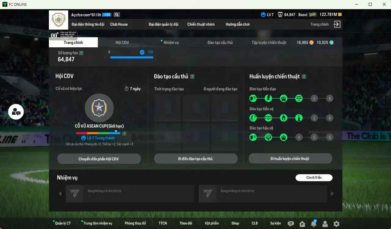 Ảnh AC Milan 7.058b có Ronaldo WG, Beckham CU, Baggio WG, Nesta CU, Maldini WG… Full miniface, còn nhiều thẻ GIẢM THUẾ. HLV Xịn vs dư nhiều CP