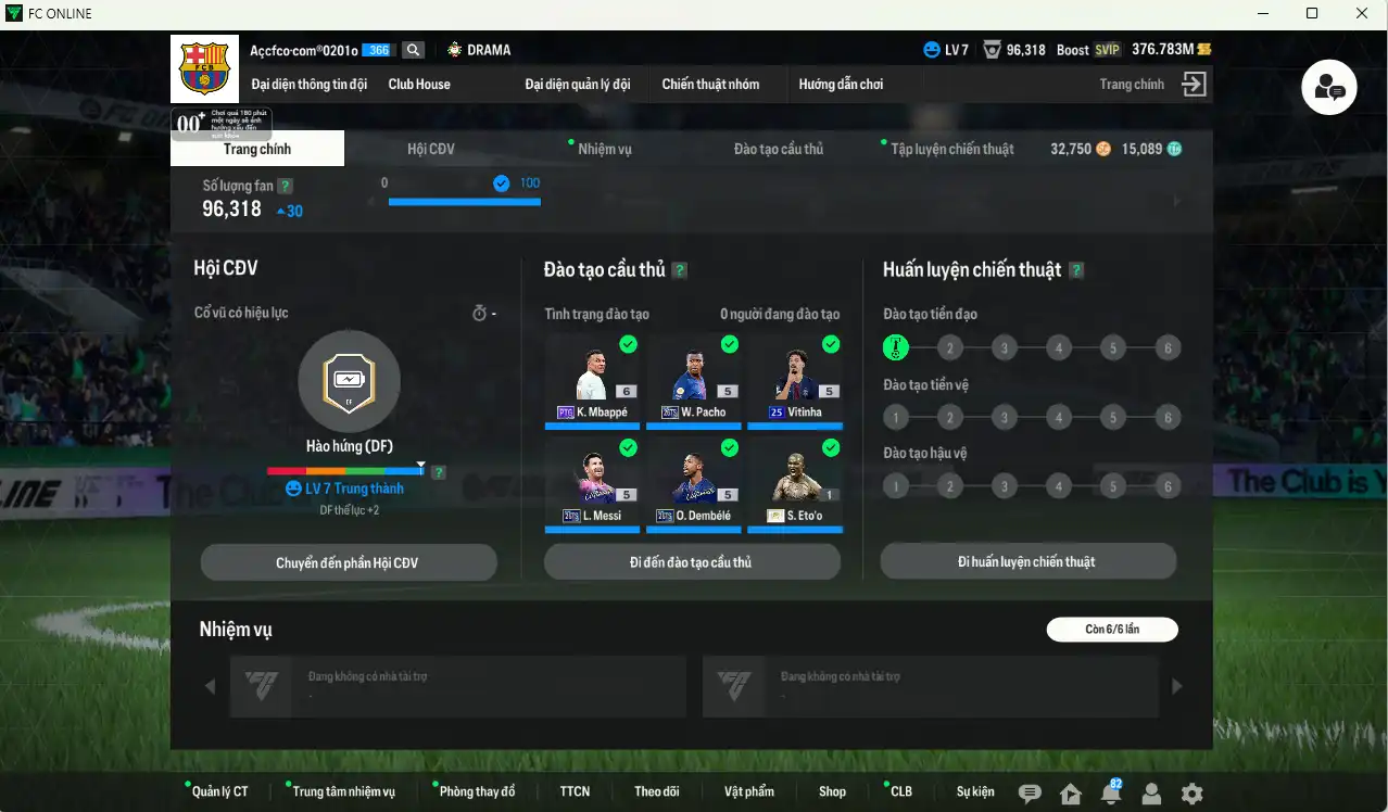 Ảnh Paris Saint-Germain 5.757b có Mbappé PTG+6, João Neves 26TY, Dembélé 26TS, Kvaratskhelia 26TS, Messi 26TS, Vitinha 25UCL… Full miniface, còn thẻ GIẢM THUẾ. HLV Xịn, đã full đào tạo chiến thuật vs chỉ số nhiều ct