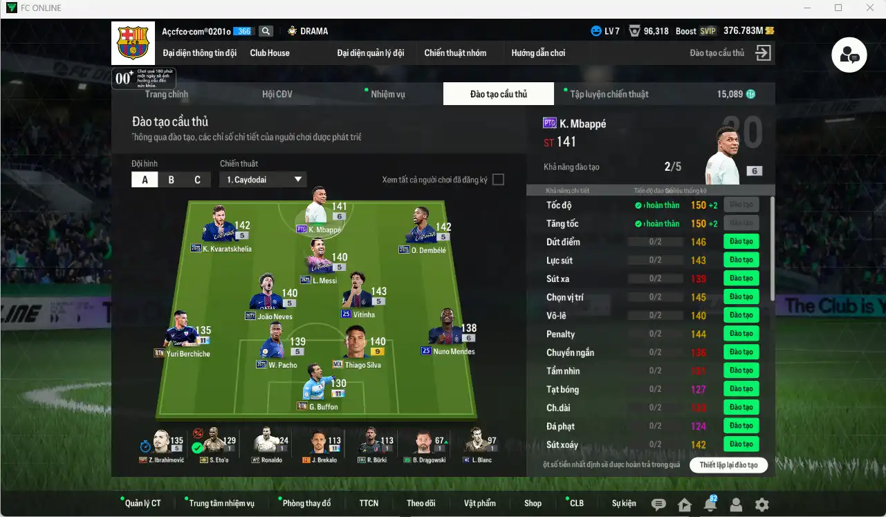 Ảnh Paris Saint-Germain 5.757b có Mbappé PTG+6, João Neves 26TY, Dembélé 26TS, Kvaratskhelia 26TS, Messi 26TS, Vitinha 25UCL… Full miniface, còn thẻ GIẢM THUẾ. HLV Xịn, đã full đào tạo chiến thuật vs chỉ số nhiều ct