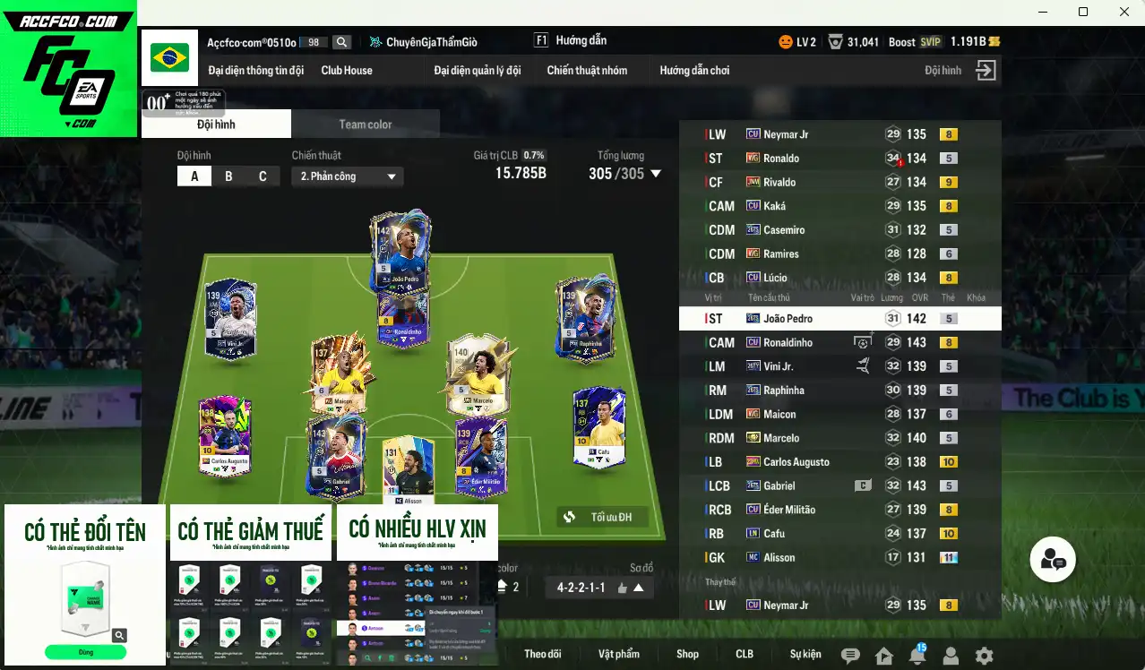 Brazil 15.785b dư 1,2b có Marcelo ITMMM, Kaká Cu, Gabriel 26TS, Ronaldo WG, Vini 26TY, Neymar CU, João Pedro 26TS, Ronaldinho CU… Còn nhiều thẻ GIẢM THUẾ. HLV Xịn, đã đào tạo chỉ số nhiều cầu thủ