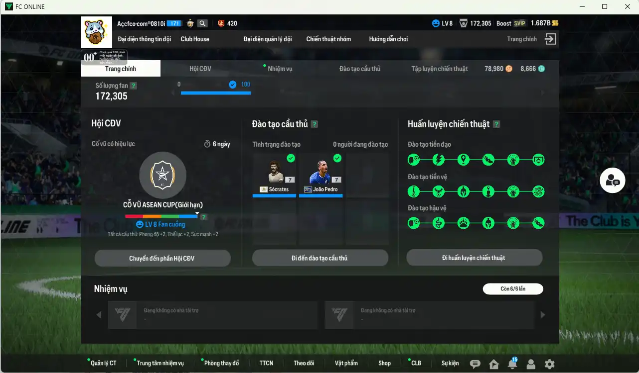 Ảnh Brazil 55.347b có João Pedro 26TS+7, Sócrates ITM+7, Zico WG+7, Joelinton SPT+7, Thiago Silva CAP+12, Neymar MDL+10, Carlos LN+11, Alberto CAP+12… Còn thẻ GIẢM THUẾ. HLV Xịn, đã full đào tạo chiến thuật