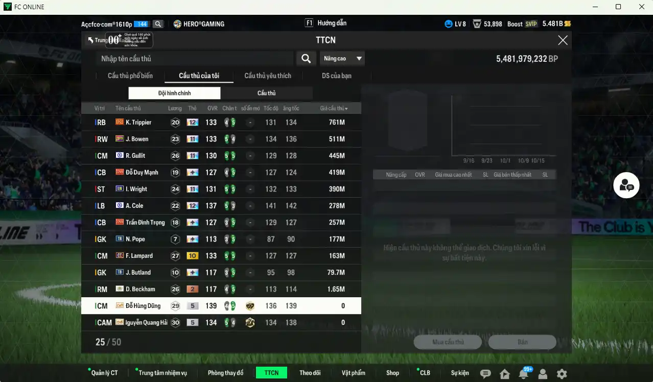 Ảnh Team Anh 267.682b dư 5,4b có Beckham ITM+6, Rooney ITM+6, Charlton ITM+6, Gerrard ITM+6, Ferdinand ITM+6, O’Reilly 26TS+7, Rice 26TS+6 vs nhiều cầu thủ fix BP, còn thẻ GIẢM THUẾ. HLV Xịn, gần full đào tạo chiến thuật vs chỉ số ct
