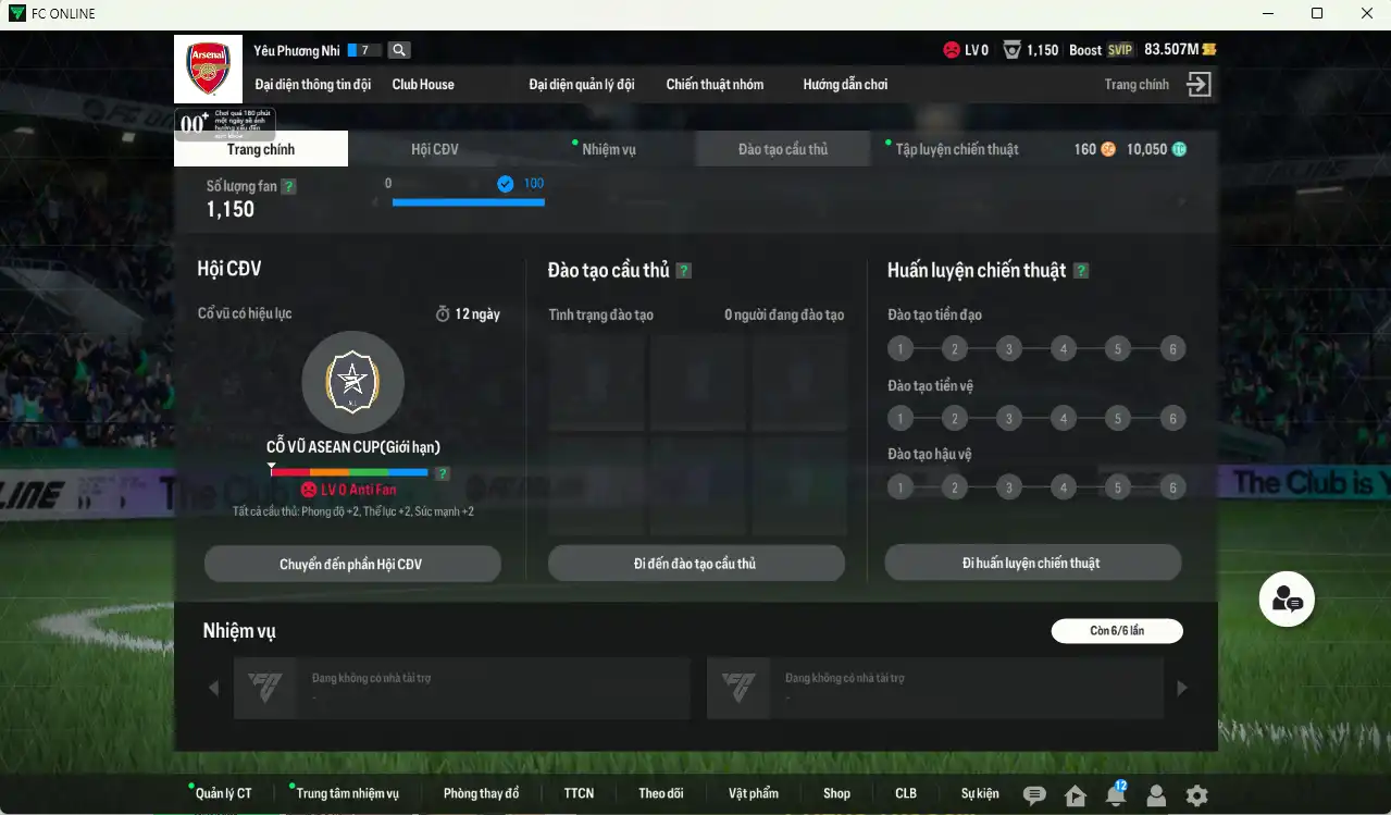 Ảnh Arsenal 11.011b có Gnabry 26TS+6, Henry WS+6, Rice 26TS, Gabriel 26TS, Vieira UC, Cesc UC+6, Wright SPT, Saliba 26TS… Còn nhiều thẻ GIẢM THUẾ
