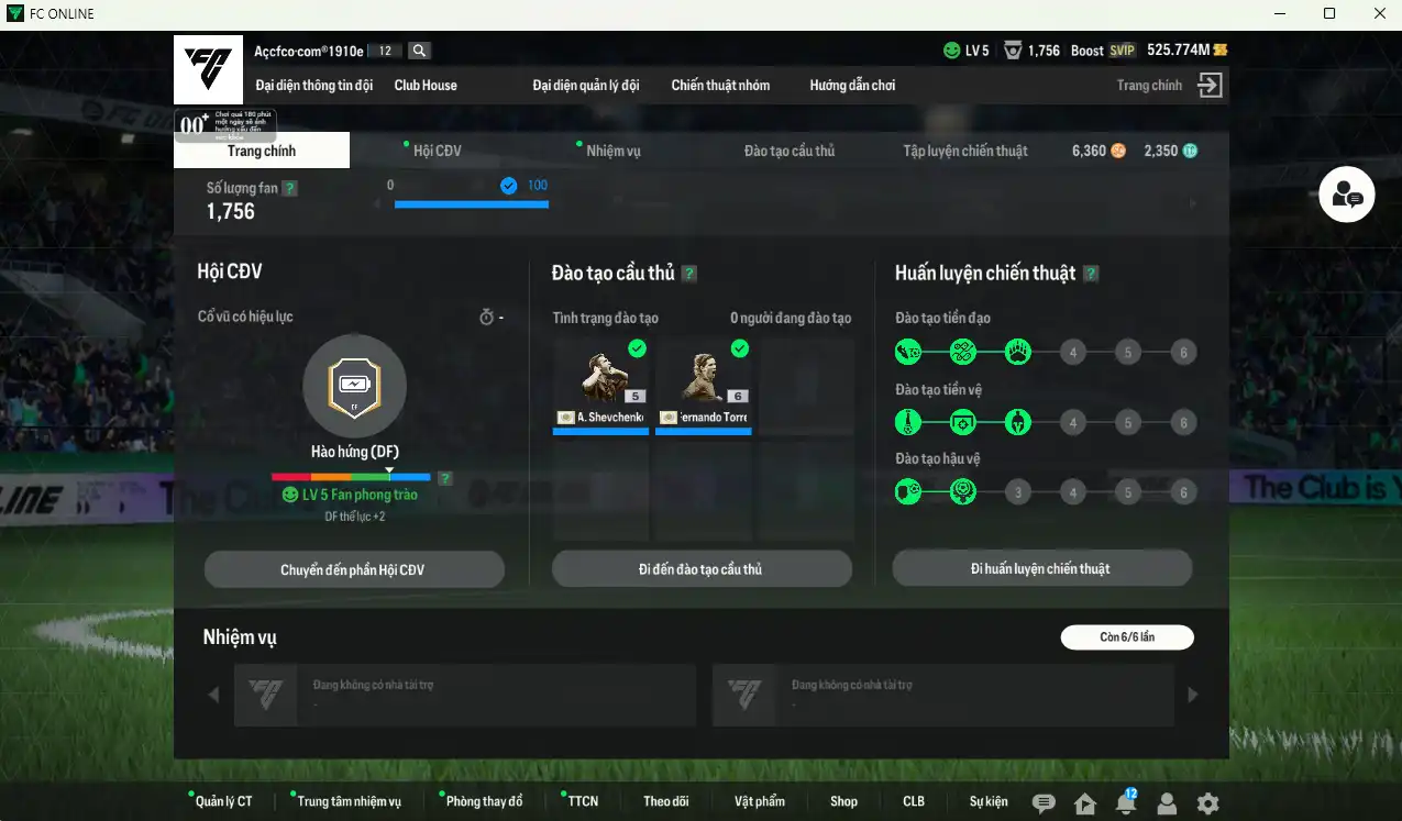 Ảnh Chelsea 127.190b có Sheva ITM, Torres ITM+6, Eto ITM, Lampard ITM+6, Pedro WS+7, De Bruyne UC…Còn thẻ GIẢM THUẾ. HLV tạm