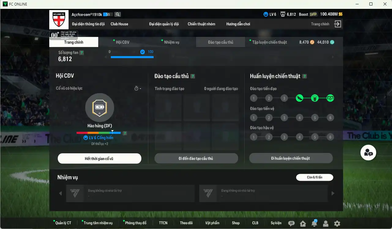 Ảnh AC Milan 155.270b có Sheva ITM, Rijkaard ITM, Beckham ITM, Kaká ITM, Vieira ITM, Ronaldo WG+6, Baggio WG+6…  Còn nhiều thẻ GIẢM THUẾ. HLV Xịn